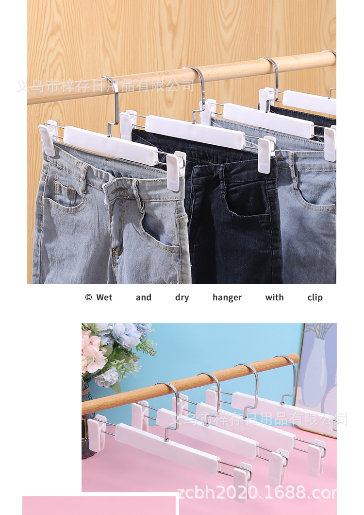 Wardrobe, home pants drying rack, jk skirt clip, plastic clip, clothing store, traceless stainless steel pants drying rack, hanging pants rack pic 7