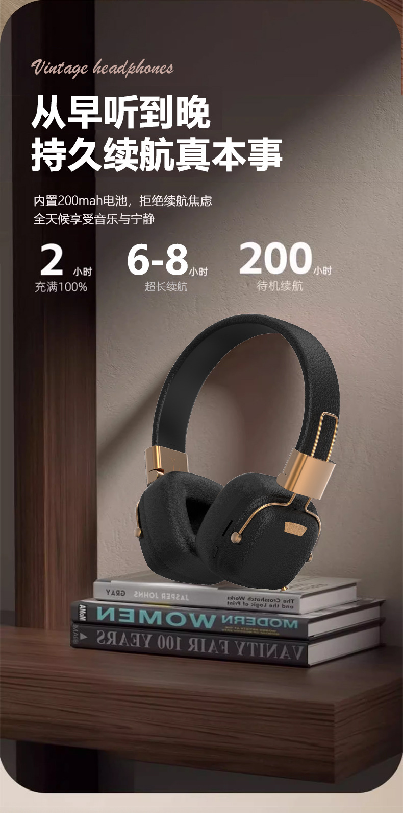 2025新款M11复古头戴式蓝牙耳机多EQ无线音乐时尚穿搭耳机跨境5.4详情10