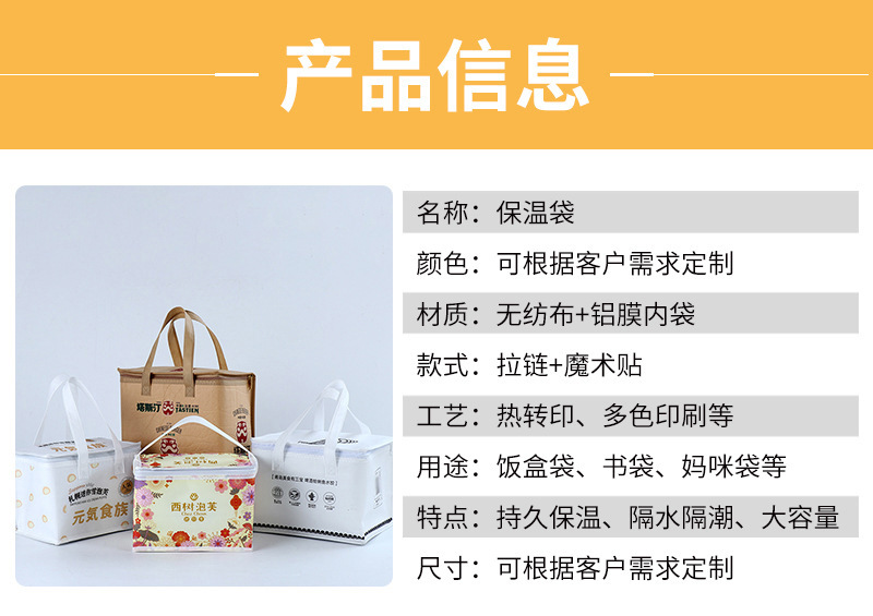 O1CN01GIJrWd1FdAHksNaqY_!!2211