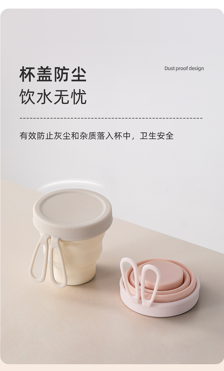 Portable silicone cups, portable compression outdoor travel mouthwash cups, toothbrush cups, folding water cups pic 10