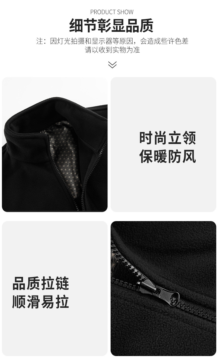 新款冲锋衣女三合一防风防水户外登山服男可拆卸外套团购定制logo详情28