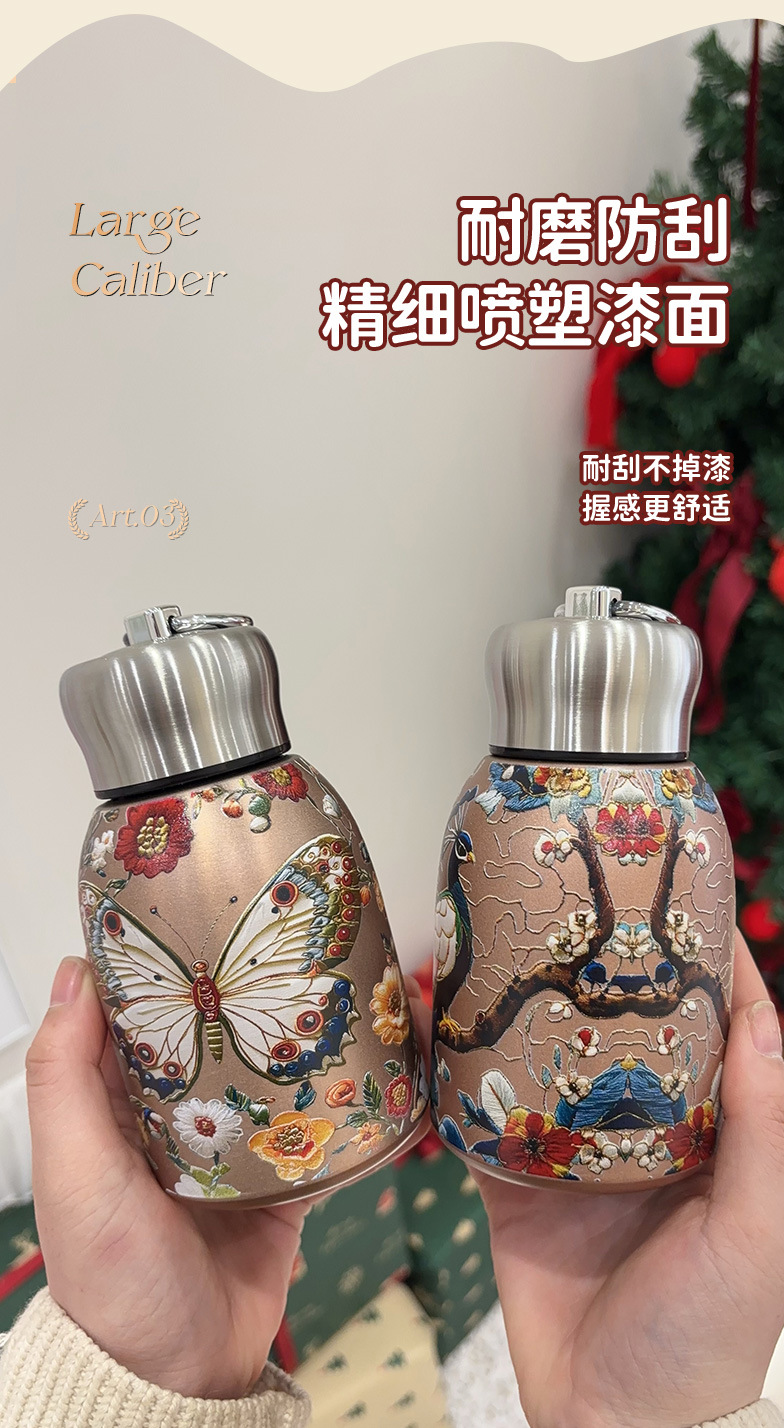小胖丁国潮复古金蝴蝶孔雀便捷女士提环创意高颜值保温时尚礼品杯详情10