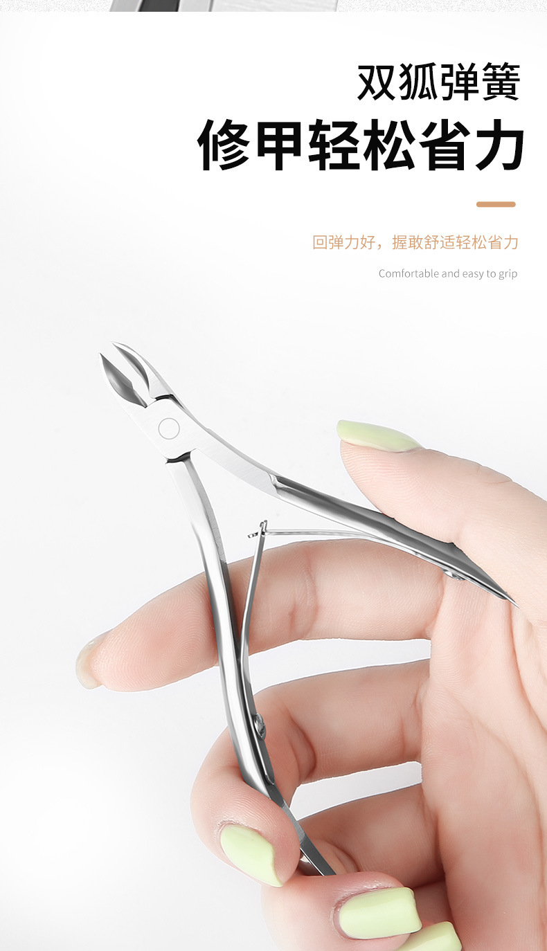 Factory direct sales of stainless steel 8710 dead skin shears, professional nail care dead skin shears, dead skin pliers, nail art dead skin removal scissors pic 4