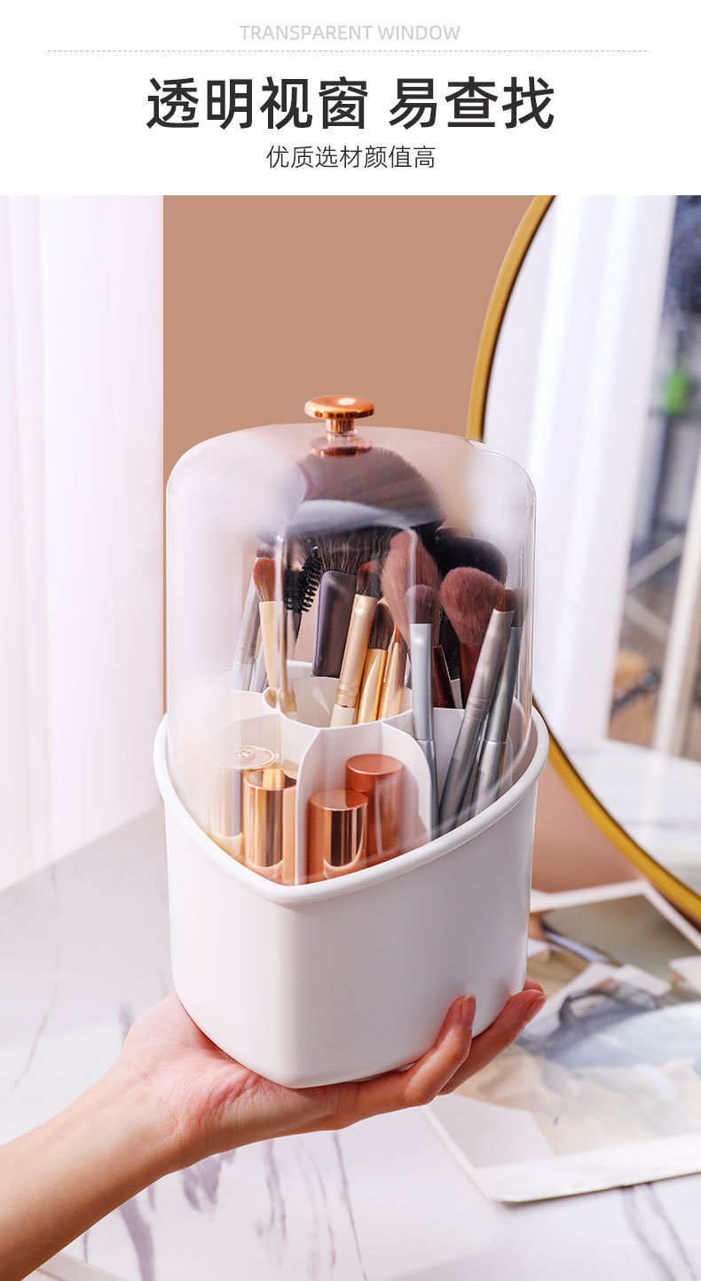 轻奢化妆刷收纳筒带盖旋转口红架眉笔眼线笔刷桶化妆品收纳盒桌面详情16