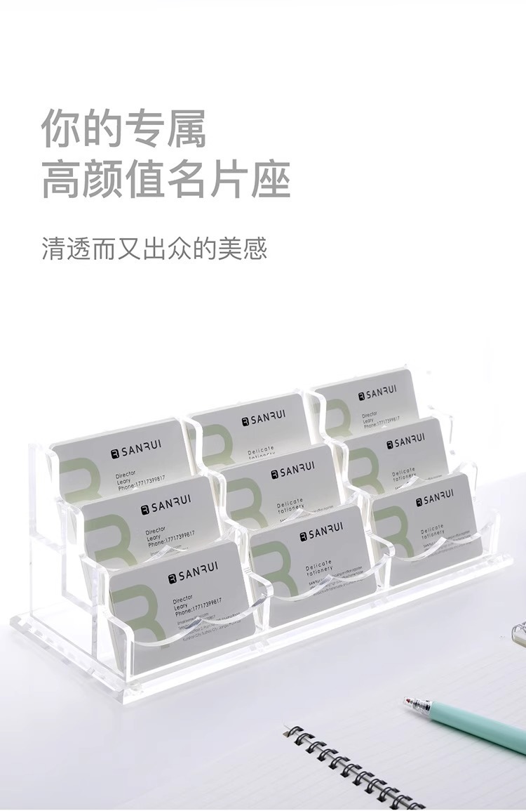 Acrylic business card stand, creative business multi-layer business card storage box, acrylic business card box cross-border wholesale and customization pic 24