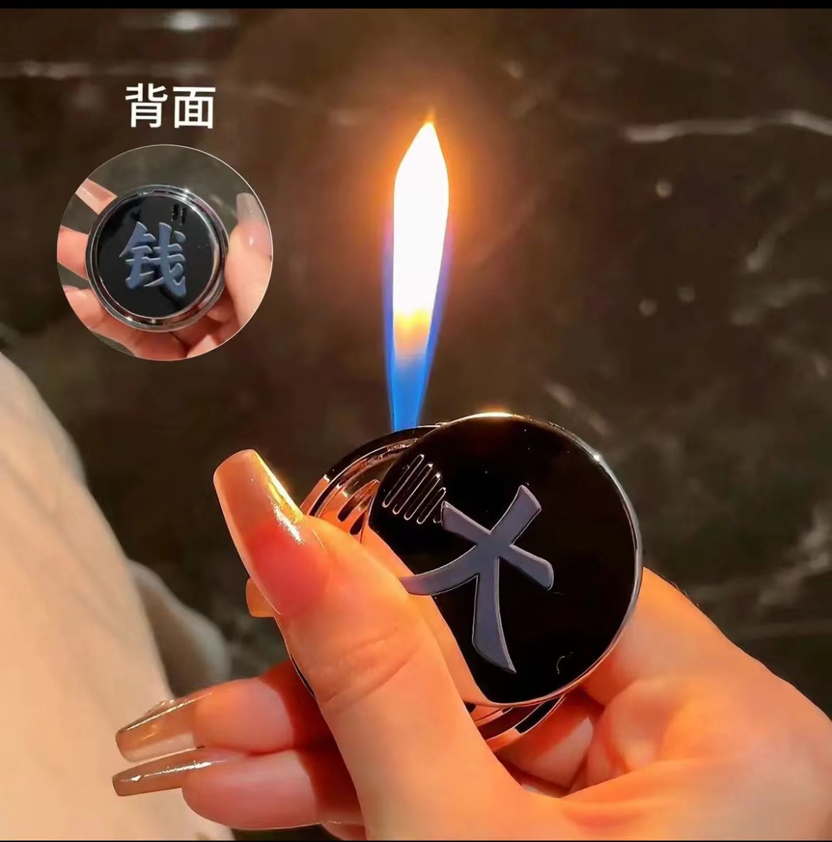 (全平台一件代发）网红同款转大钱创意充气打火机解压旋转潮玩把详情1