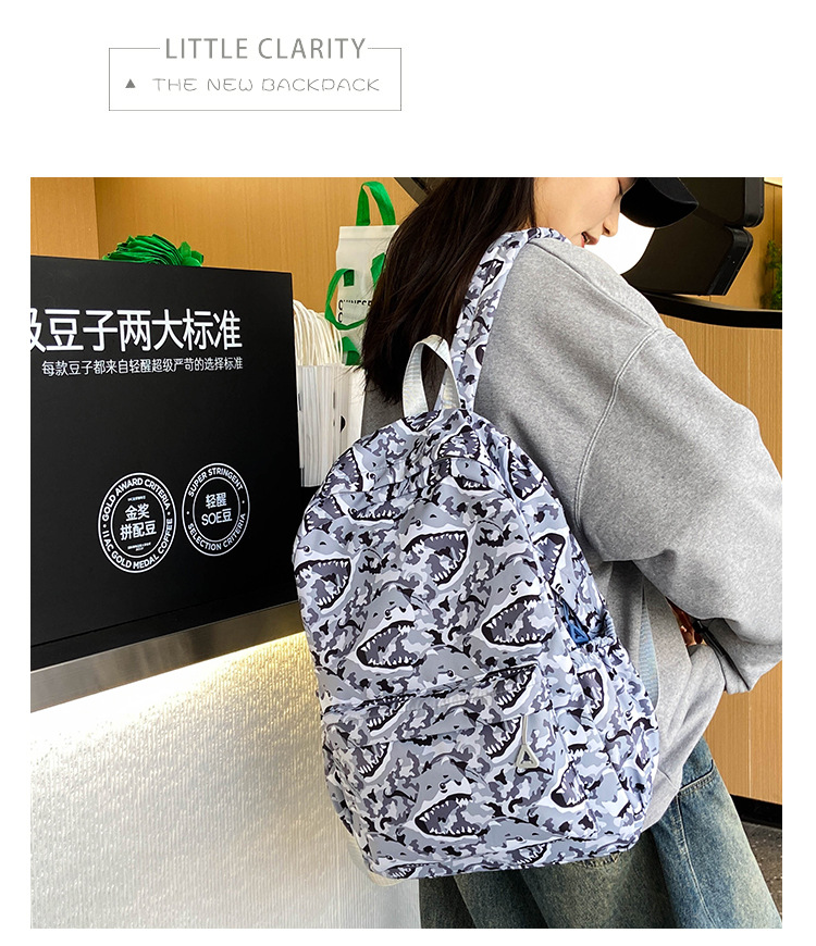 2024新款超轻大容量时尚潮流双肩包男简约电脑包背包中小学生书包详情31