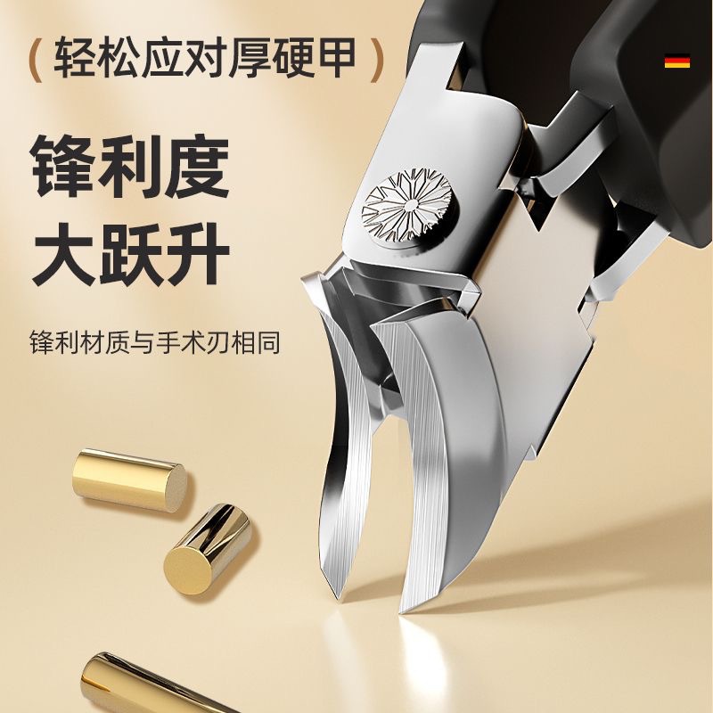 防飞溅尖嘴指甲钳甲沟专用指甲刀斜口大号斜口锋利修甲剪指甲剪详情5