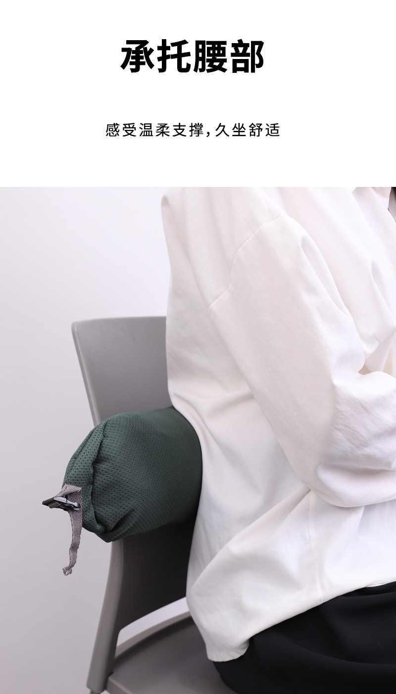 纯色多功能泡沫粒子U型枕 康乐屋商务简约护颈枕 差旅颈枕批发详情6