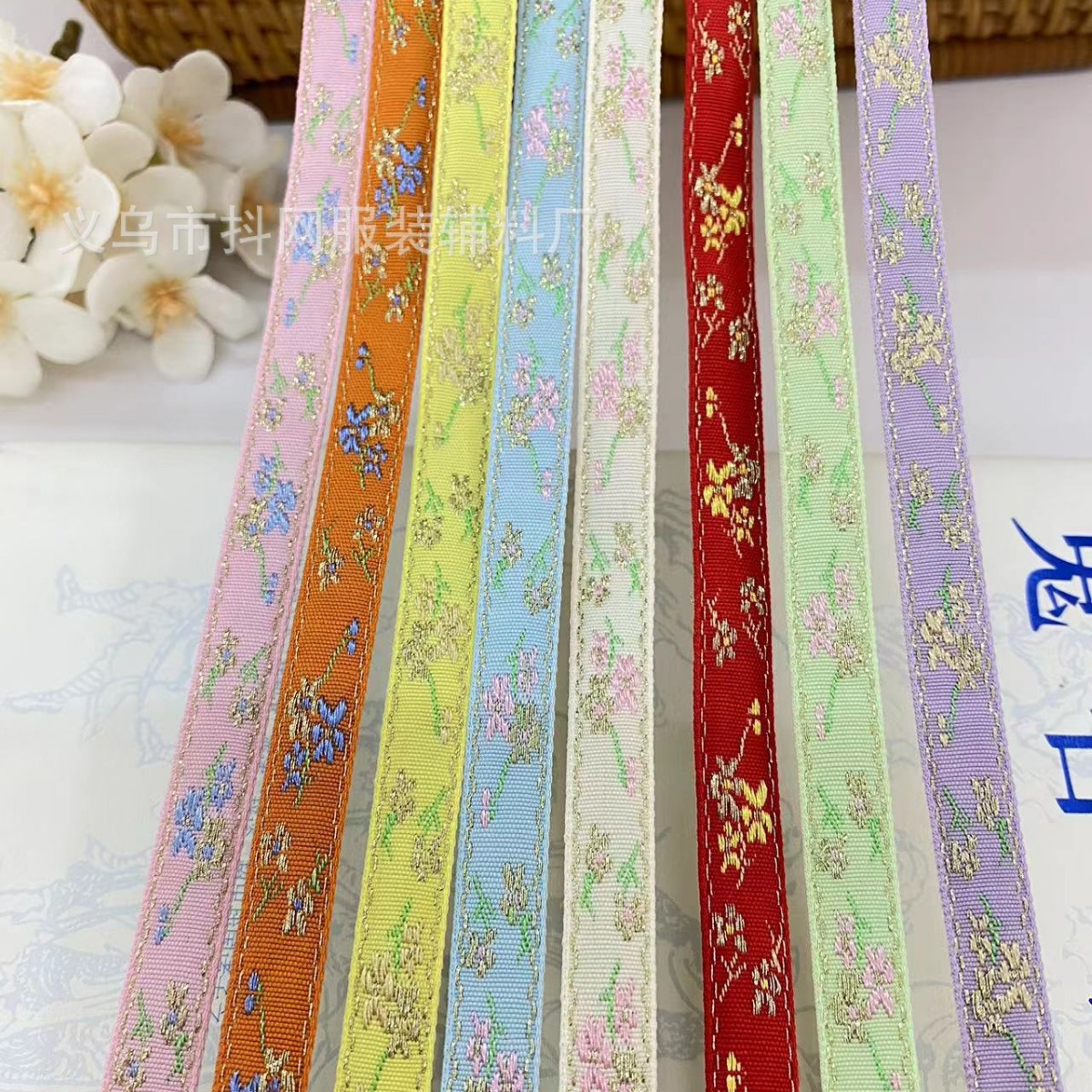 1公分春款民族花边提花刺绣织带发饰头饰鞋帽包边带舞台服装材料详情13