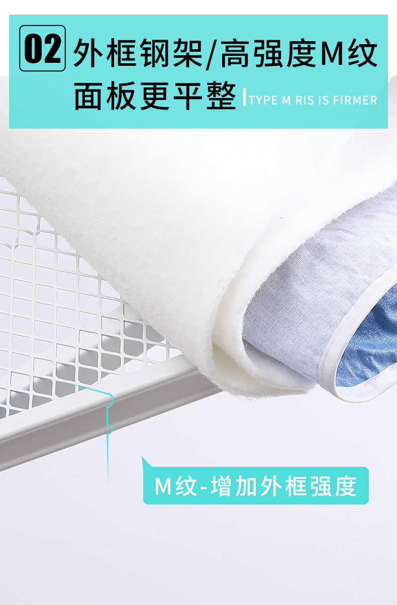 Ironing board, folding standing large iron pad, widened ironing board, stand ironing, direct sales pic 10