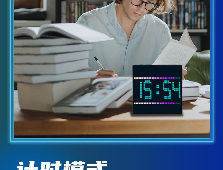 2024新款像素屏桌面蓝牙像素屏桌搭礼品时间显示像素屏壁挂LED像详情8