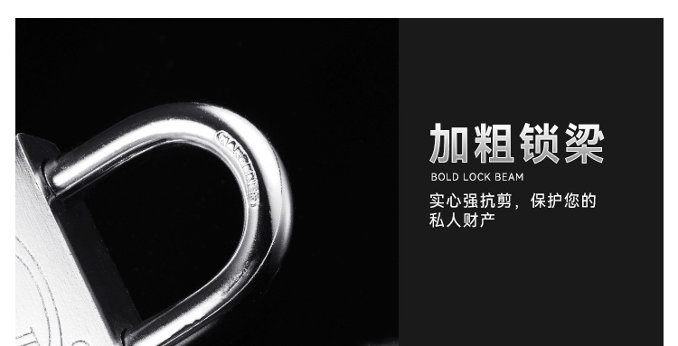 Short beam square blade padlocks in various specifications, household cabinet locks, power box padlocks, wall-mounted type pic 8