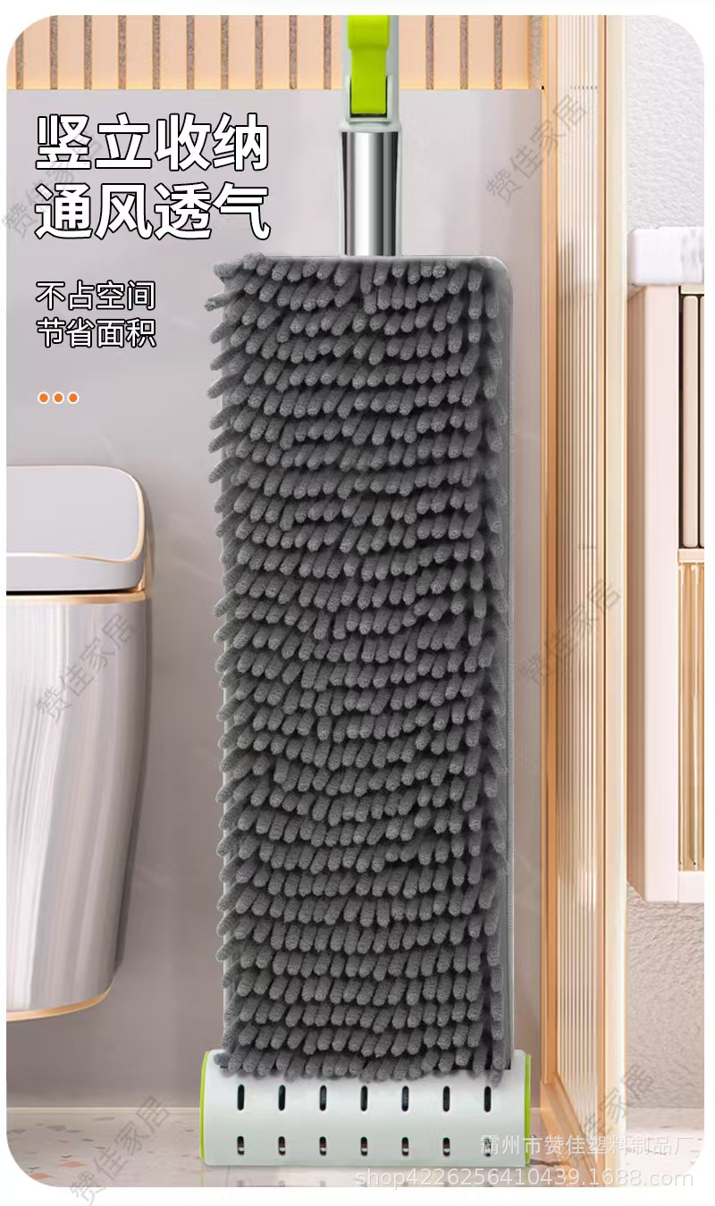 厂家现货供新款应雪尼尔大号免手洗干湿两用平板拖把拖地吸水神器详情20