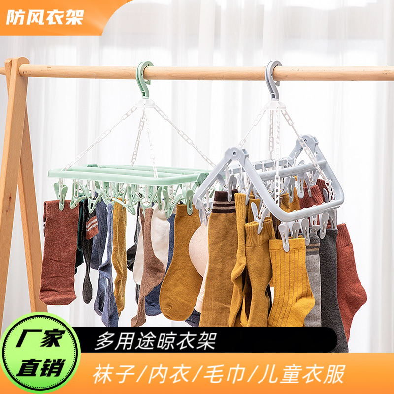 新品推荐家用收纳置物架 多层可折叠款客厅宿舍整理架DIY简易鞋架详情67