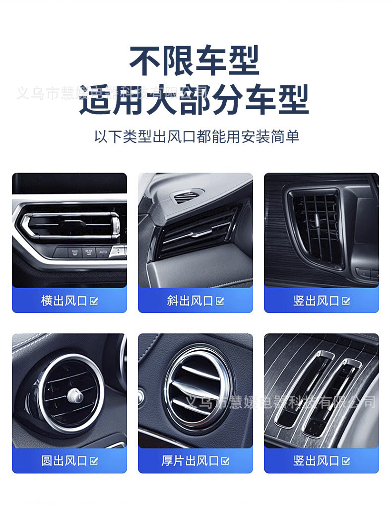 音乐达人飞艇车载香薰卡通出风口香薰旋转小风扇装饰摆件汽车香水车载香薰汽车香片挂件车载香片详情12