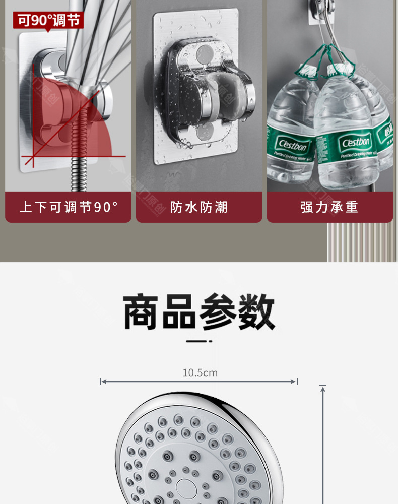 Large water outlet pressurized showerhead, bathroom bathing, shower, powerful and super pressurized rain shower, handheld single showerhead pic 21