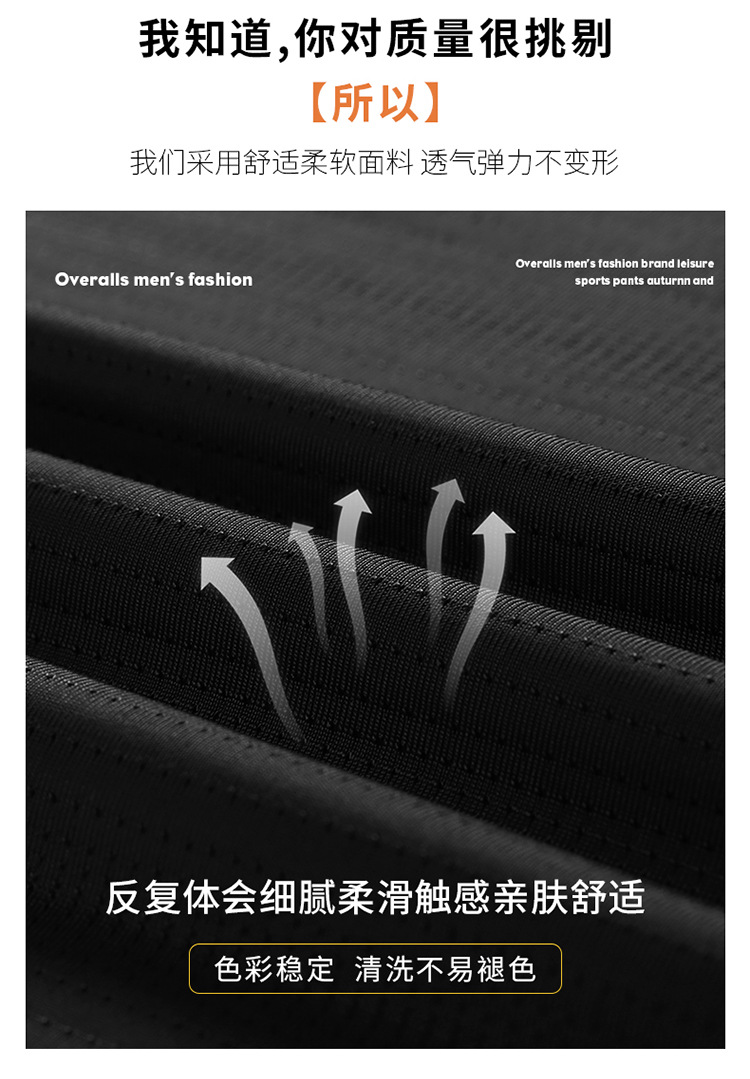夏季情侣款高弹冰丝速干T恤高品质运动休闲百搭宽松防紫外线短袖详情5