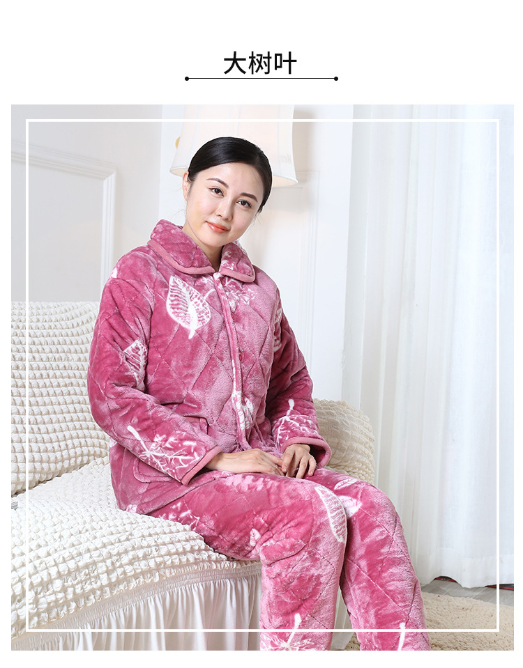 中老年妈妈冬季睡衣女三层加绒加厚夹棉珊瑚绒保暖家居服外穿套装详情27