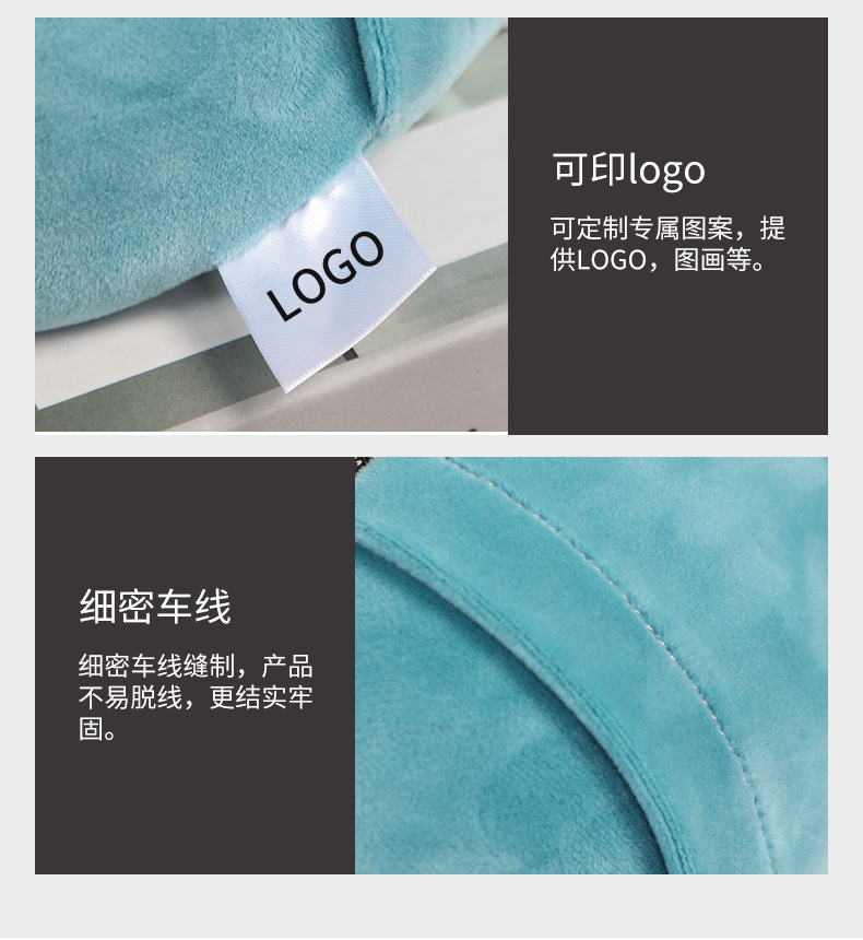 定制亚马逊爆款旅行收纳飞机枕磁布颈椎u型枕记忆棉颈枕厂家直供详情9