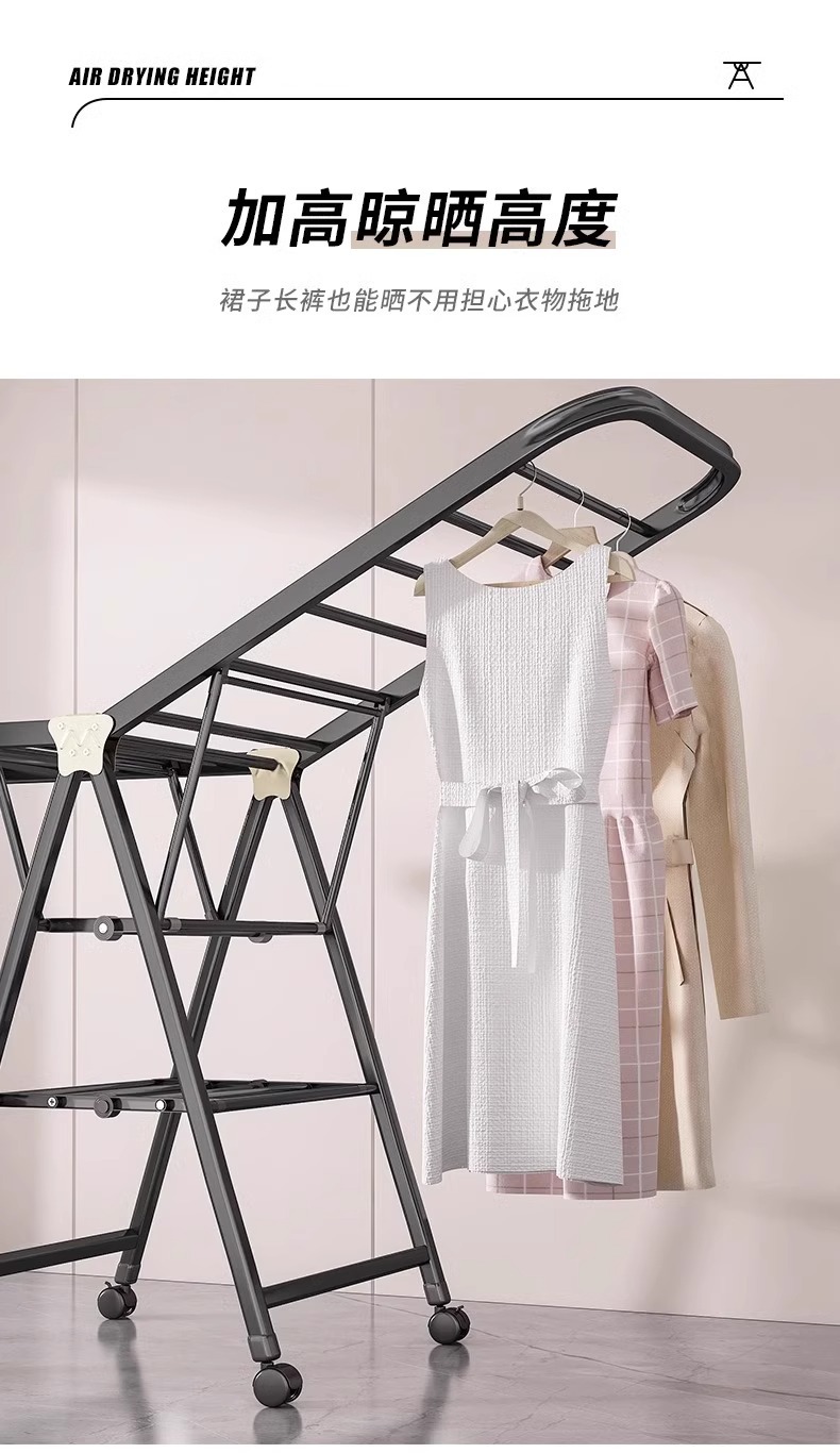 【同款低价】家用落地晾衣架翼型衣架室内跨境带轮晒衣架折叠挂衣杆晒被子神器详情13