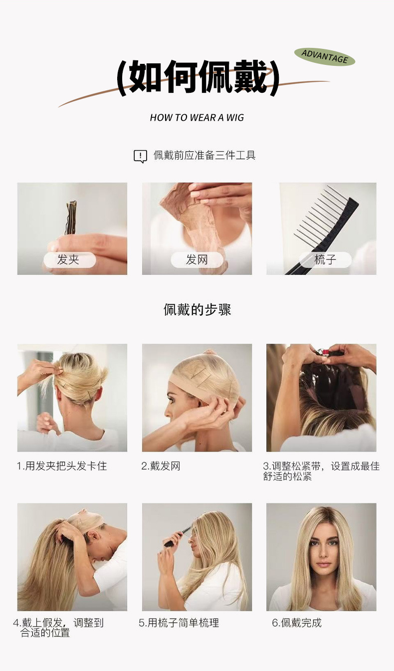 欧美外贸Wigs齐刘海头套假发女棕色粉色橙色Hair化纤短卷发耐高温详情17