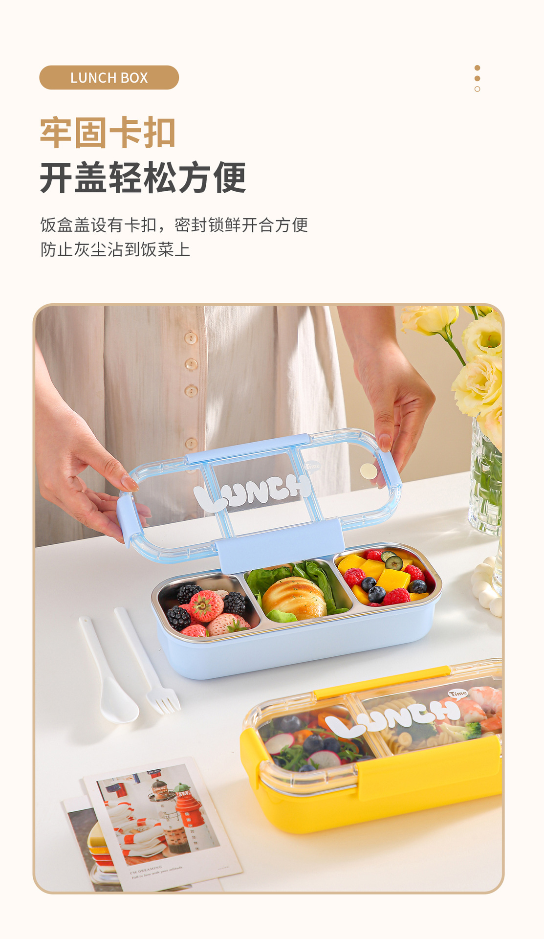 The high-quality macaron-colored 304 stainless steel lunch box with compartments is a portable lunch box for office workers and students to bring their own meals pic 8