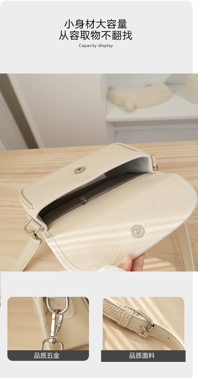 潮流女包包2025新款跨境外贸纯色PU斜挎包女小包女士单肩包小方包详情21