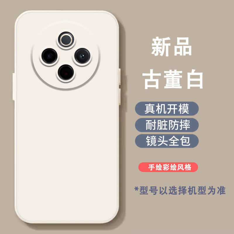 荷花适用vivoy300pro手机壳国风新年y300pro中式国潮男女Y300 Pro+软详情3