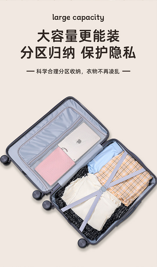 A multi-functional suitcase with a handle, 26-inch large-capacity new rechargeable suitcase for women, and a 20-inch suitcase for boarding pic 11