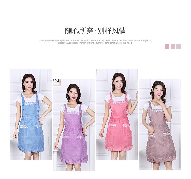 韩版时尚细格子双层防水防污耐脏家用公主围裙成人厨房烘焙无袖背带围腰 pic 2