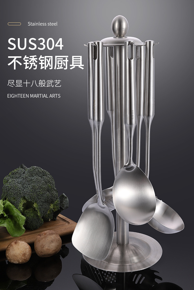 304不锈钢厨具加厚厨房工具家用锅铲漏勺汤勺煎铲面捞烹饪用具详情3