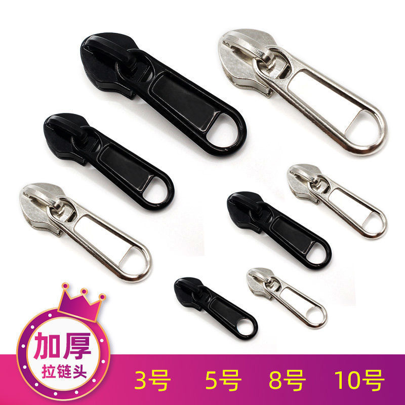 现货批发金属拉链头 3号5号8号尼龙长板头 喷漆电白箱包服装拉头详情5