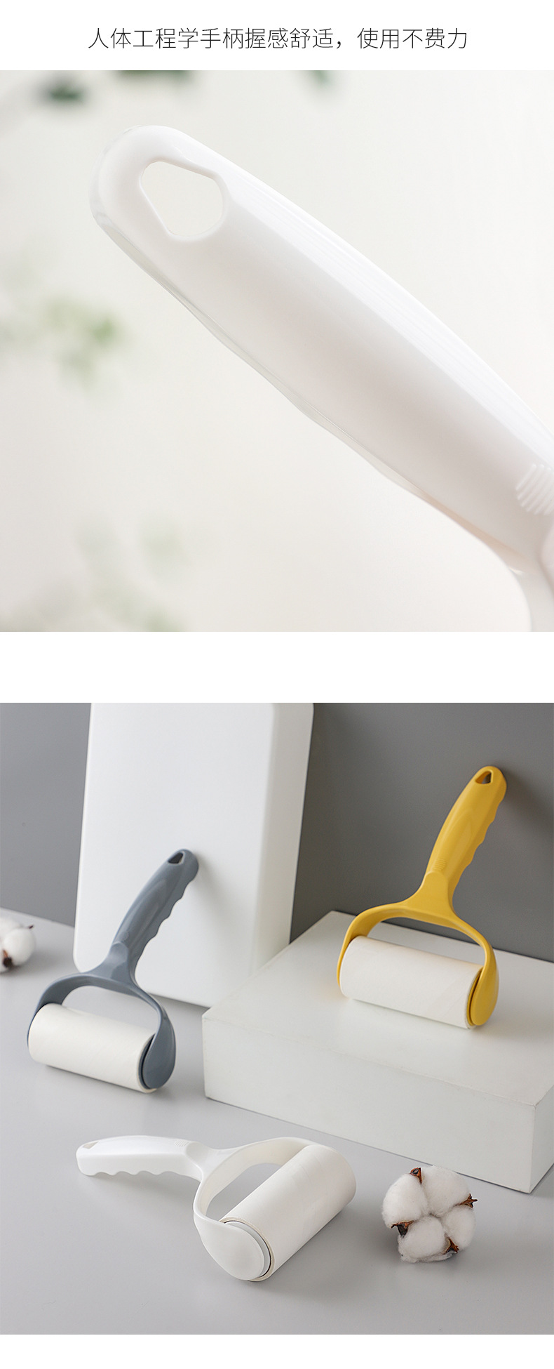 Roller brush lint remover, roller for clothes, hair replacement, roll paper mat for lint removal, lint removal, lint removal on bed, a magic tool for lint removal pic 13