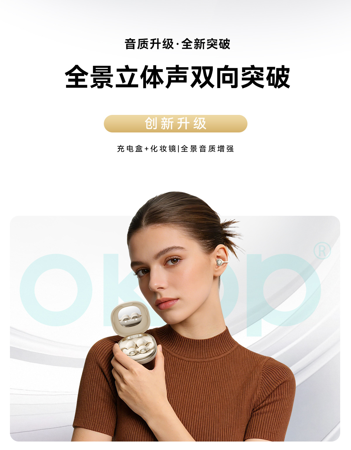 229 Cross-border new wireless Bluetooth headphones with digital display, in-ear opening, non-in-ear makeup mirror, long battery life, in stock pic 9