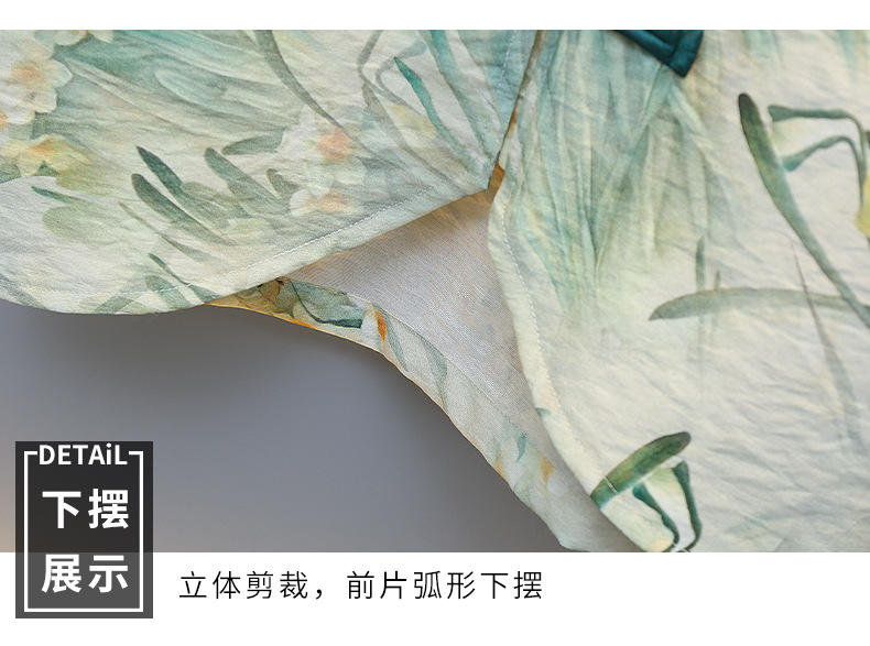 宝宝夏装套装小男童汉服洋气夏季国潮童装儿童网红立领古风衣服潮详情11
