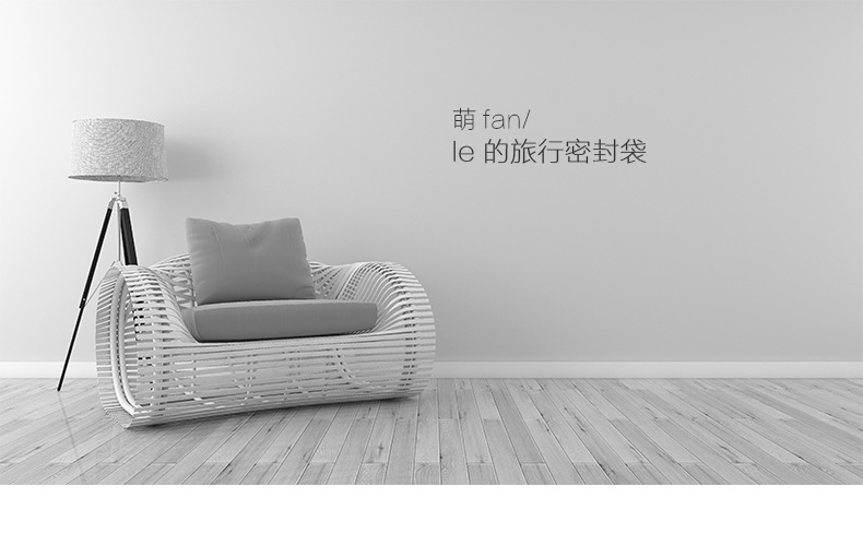 加厚萌萌鼠密封袋卡通塑料包装袋内衣内裤收纳袋服装塑料密封袋详情3