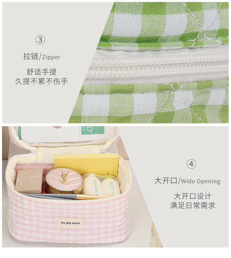 新款ins风格子化妆包大容量高级感可爱便携高颜值收纳包一个起批详情9