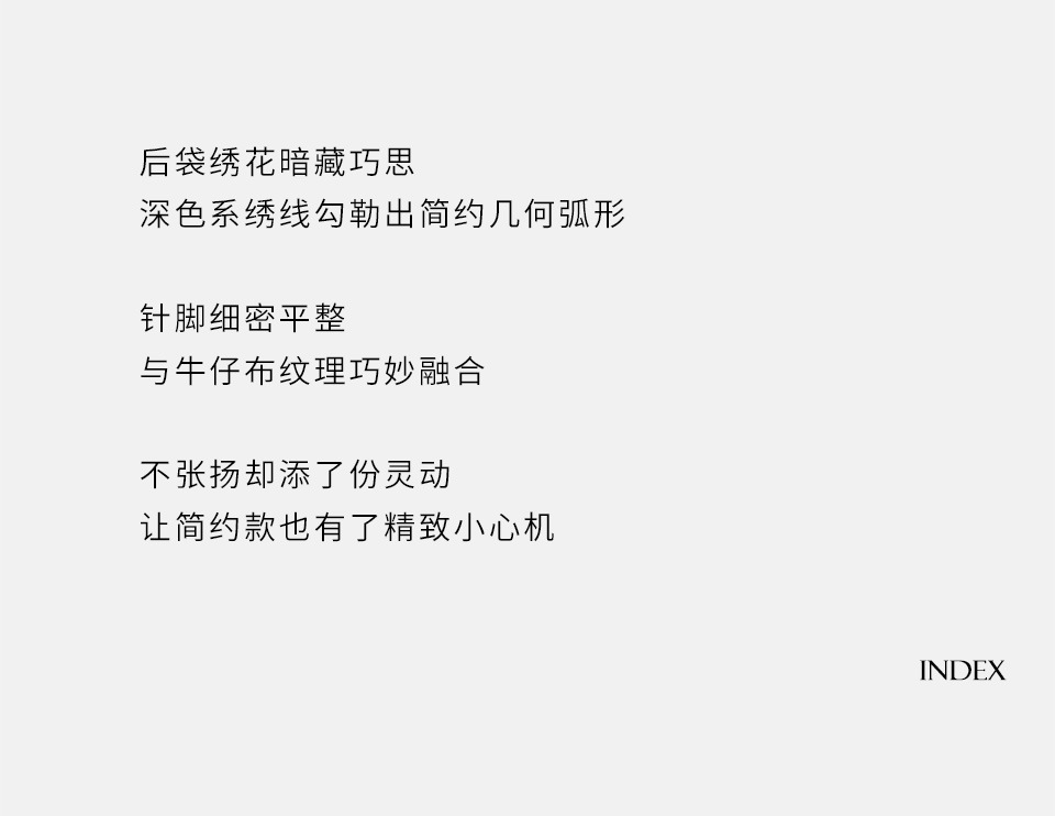 黑灰超模/高腰牛仔裤女微喇叭四面弹显瘦25秋新款提臀紧身显瘦飒详情16