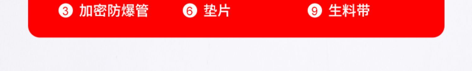 Shower head set, household all-copper bathroom shower faucet, bathroom shower head, concealed shower head pic 26