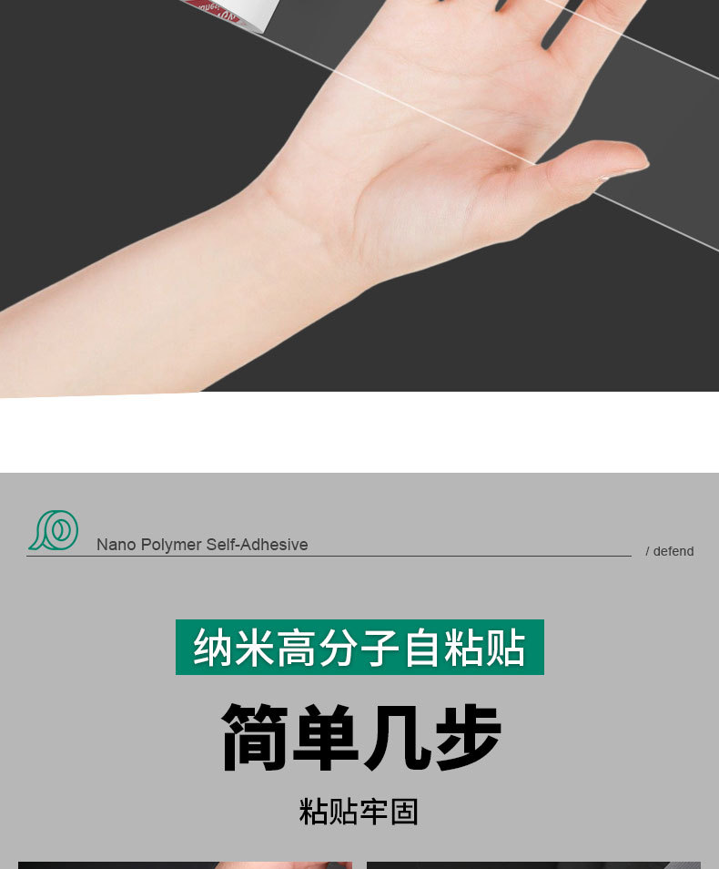 水槽美缝贴灶台洗碗池缝隙封边防油贴防水防霉美缝贴单面布基胶带详情14