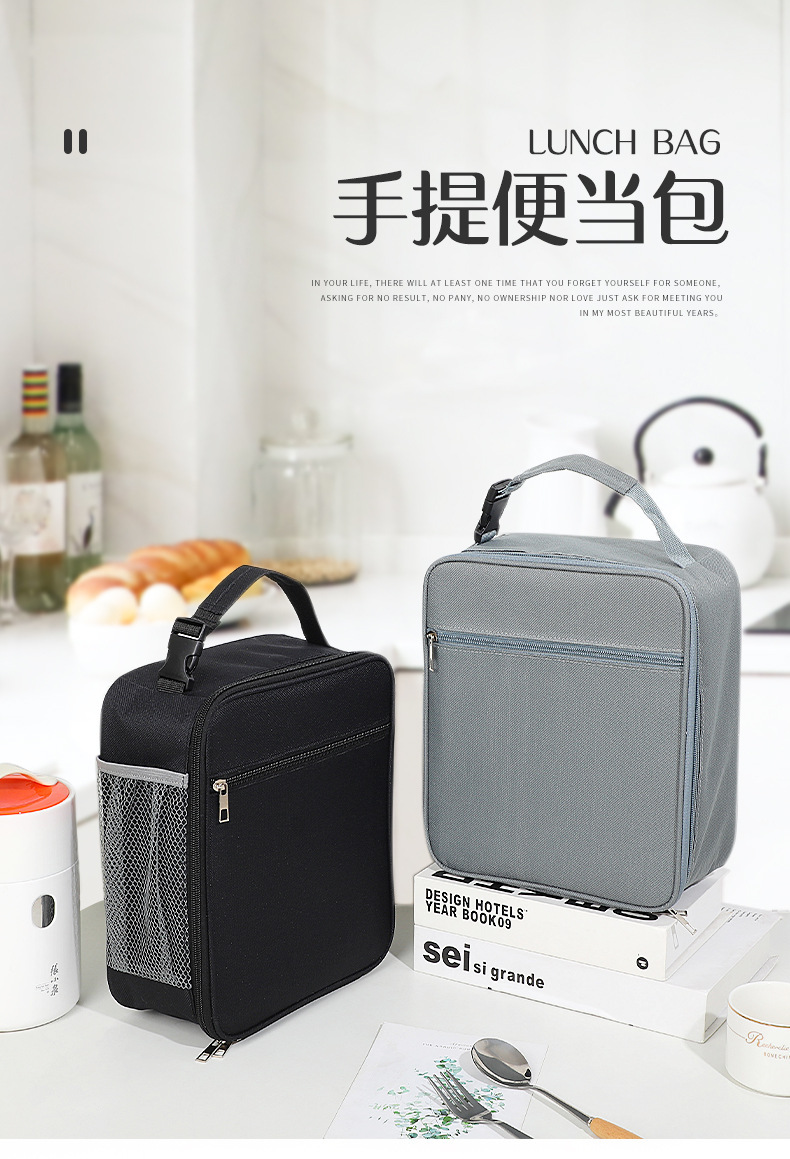 新款便携式饭盒保温袋学生手提带饭午餐包大容量加厚铝箔便当包详情1