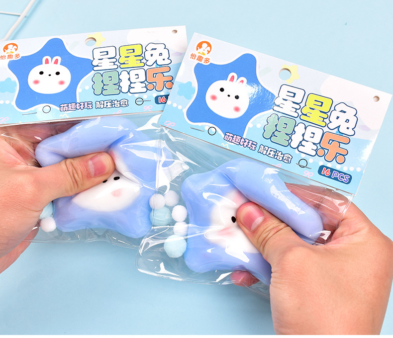 The super soft and wet star rabbit is a popular online celebrity. It has a mud texture and is a stress-relieving toy that is selling well in the toy factory pic 10