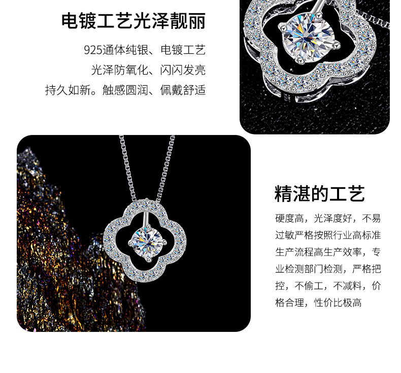 卓恒甄选马上有钱吉他吊坠项链铜镀金唐卡银饰品配件闪耀时尚首饰详情12