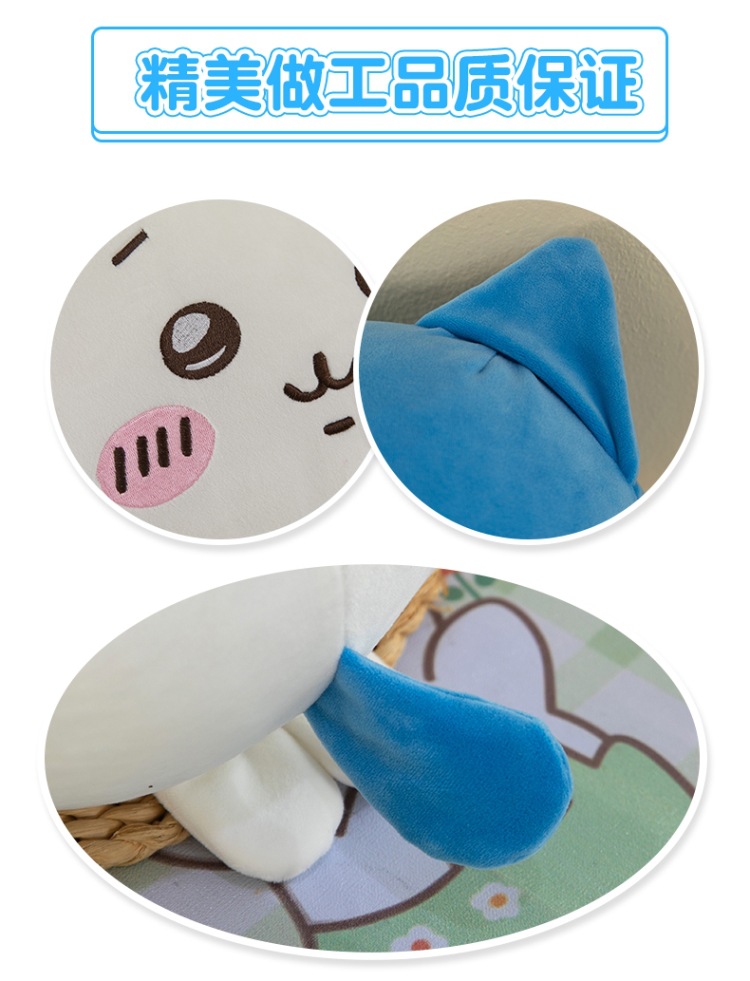 Usachi plush toys, chiikawa dolls, Little Eight throw pillows, large Jiikawa birthday gifts for girls pic 6