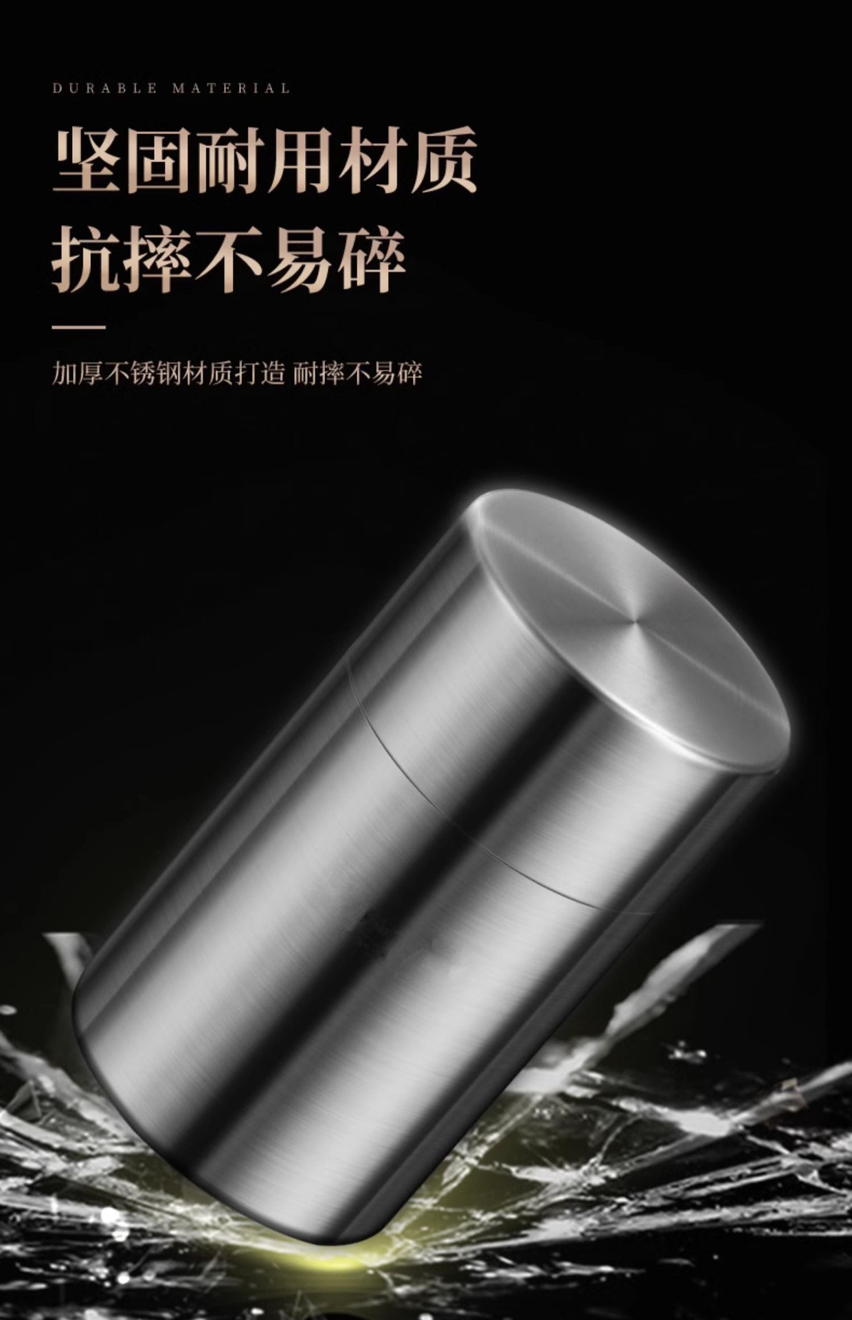 304不锈钢装茶叶罐密封罐防潮家用便携式小茶罐旅行随身小号茶盒详情17