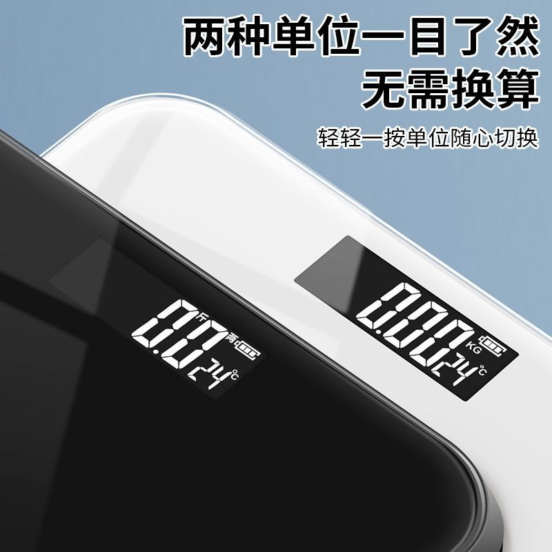 The electronic weight scale for body fat is highly accurate and precise. It is specially designed for use in adult student dormitories for charging and weight loss for girls pic 11