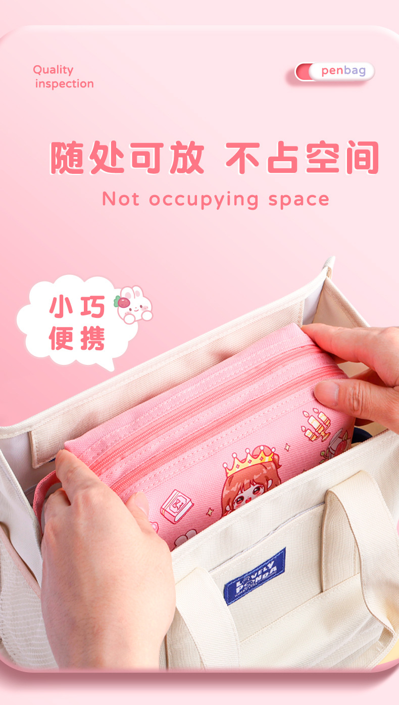 咔巴熊新款大容量笔袋高颜值新款简约多功能文具盒手提事方便携带详情8