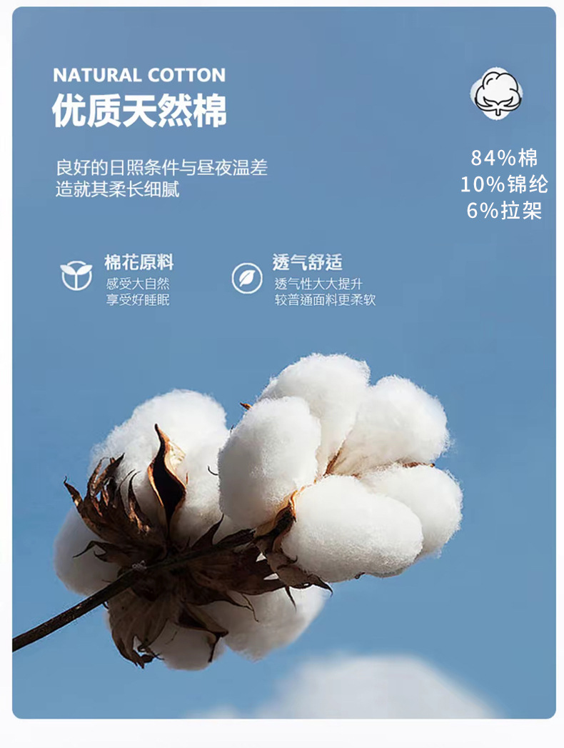 2025年秋季新款男士裤子宽松垂感松紧腰运动裤透气舒适弹力休闲裤详情5