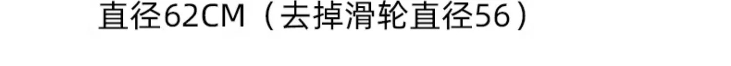 椅子办公久坐不累 人体工学椅宿舍学习电脑椅 员工办公椅电竞座椅详情26